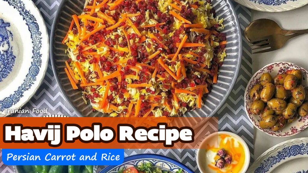 Havij Polo Recipe, a Divine Layered Carrot and Rice