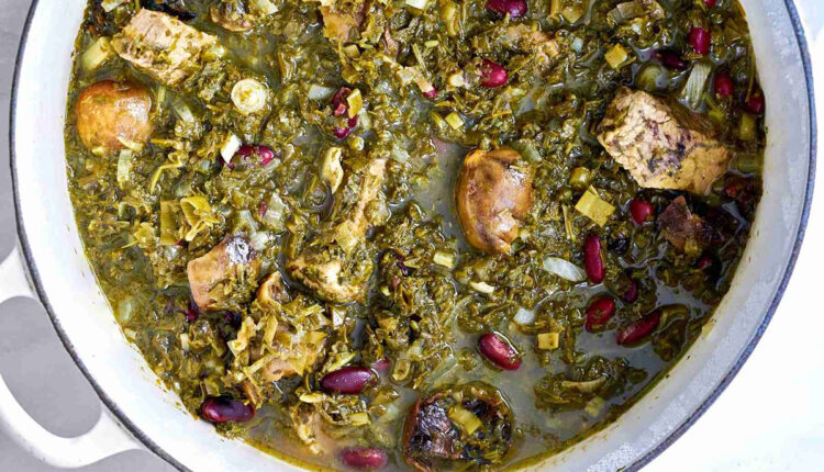 Ghormeh Sabzi Recipe, Persian Herb Stew Recipe, In 10 Steps